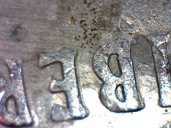 05-Minn-Planchet-Error?