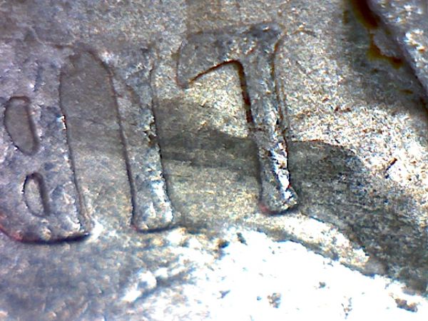 05-Minn-Planchet-Error?