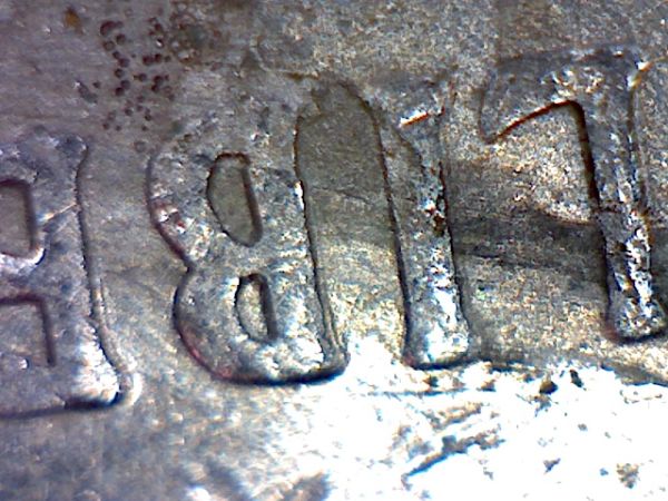 05-Minn-Planchet-Error?
