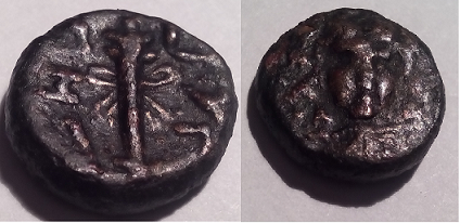 Help-Define-Greek-Coin..seems-To-Be-Nymph-Or-Helios