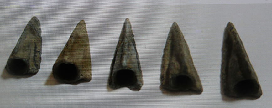 Arrowhead?