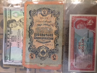 Inherited-Paper-Currency-Help