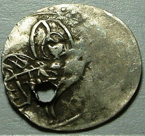 Ottoman-Coin-Attribution