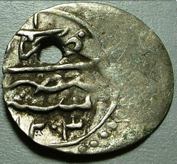Ottoman-Coin-Attribution