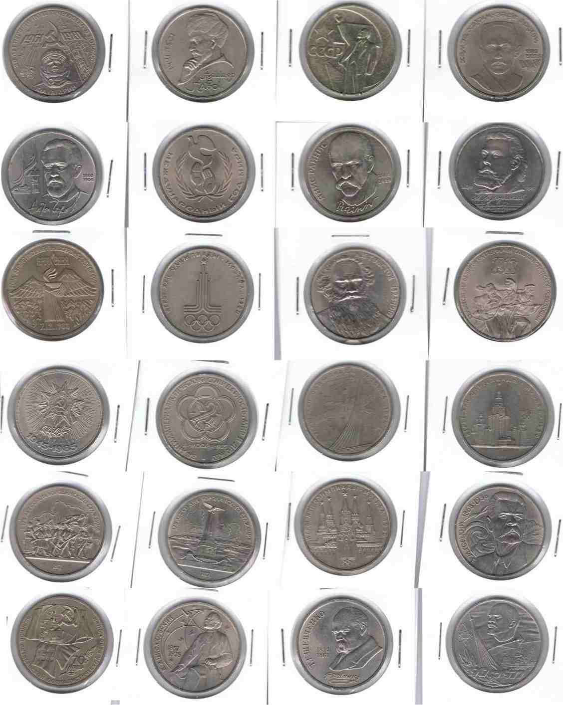 Russia-Commemorative-Coins