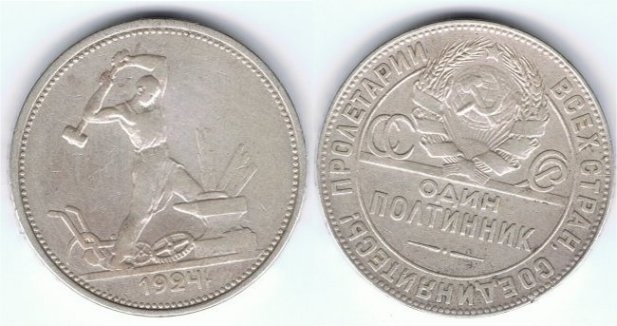 Poltinnik-22-And-24