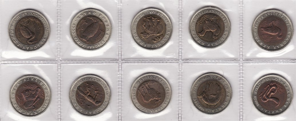 Help-Valuate-Coins