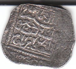 Piece-Of-Coin---Please-Help-Seljuqs-Of-Rum