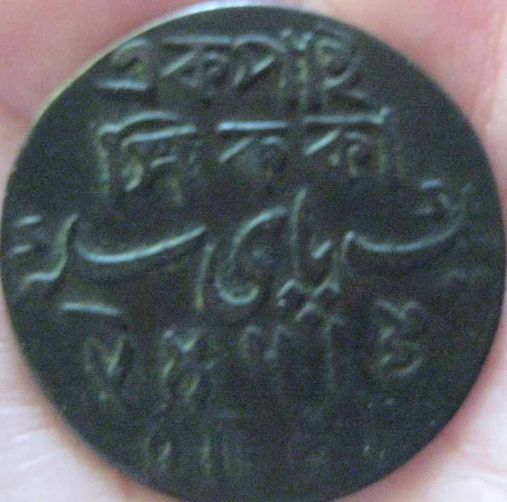 Please-Help-Me-Identify-These-Coins.
