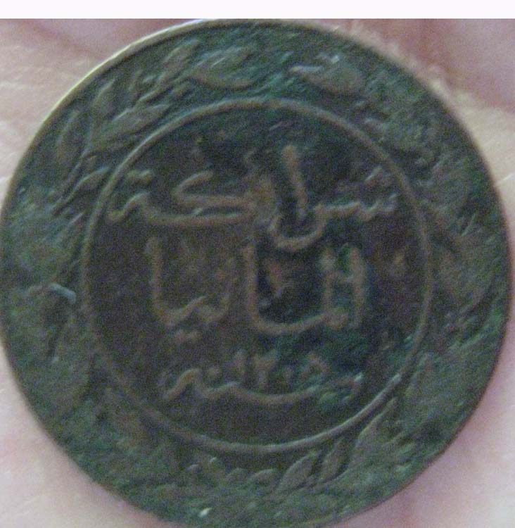 Please-Help-Me-Identify-These-Coins.