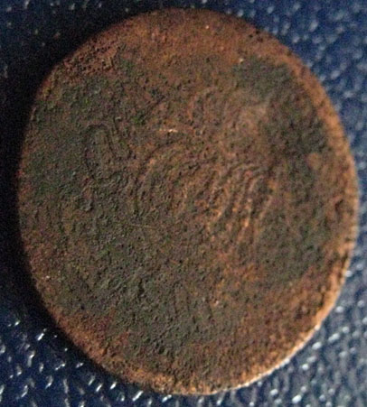 Help-Identify-This-Coin-Please