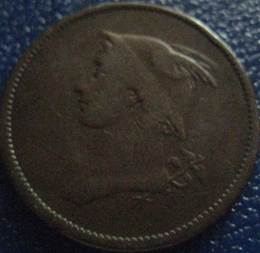 Help-Identify-This-Medal-Token-Please