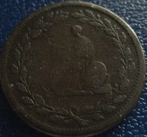 Help-Identify-This-Medal-Token-Please
