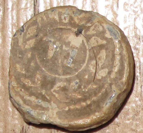 Can-Someone-Try-And-Identify-This-Please