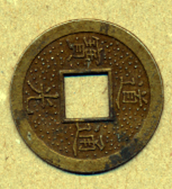 JFK-Half-Dollar-Roll-Hunters:-Silver,-Proofs-And-Other-Finds