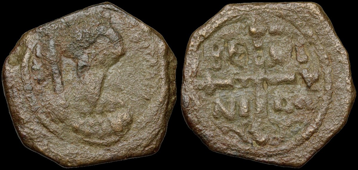 My-New-Tancred-Crusader-Coins