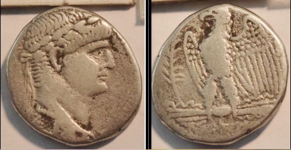 Nero-Drachm-From-Caasarea