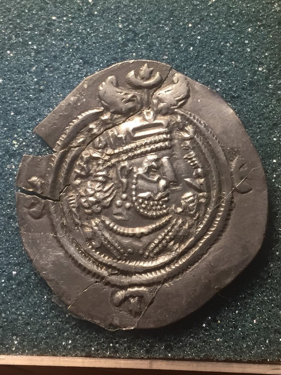 Sasanian-Drachm-Hormizd-VI