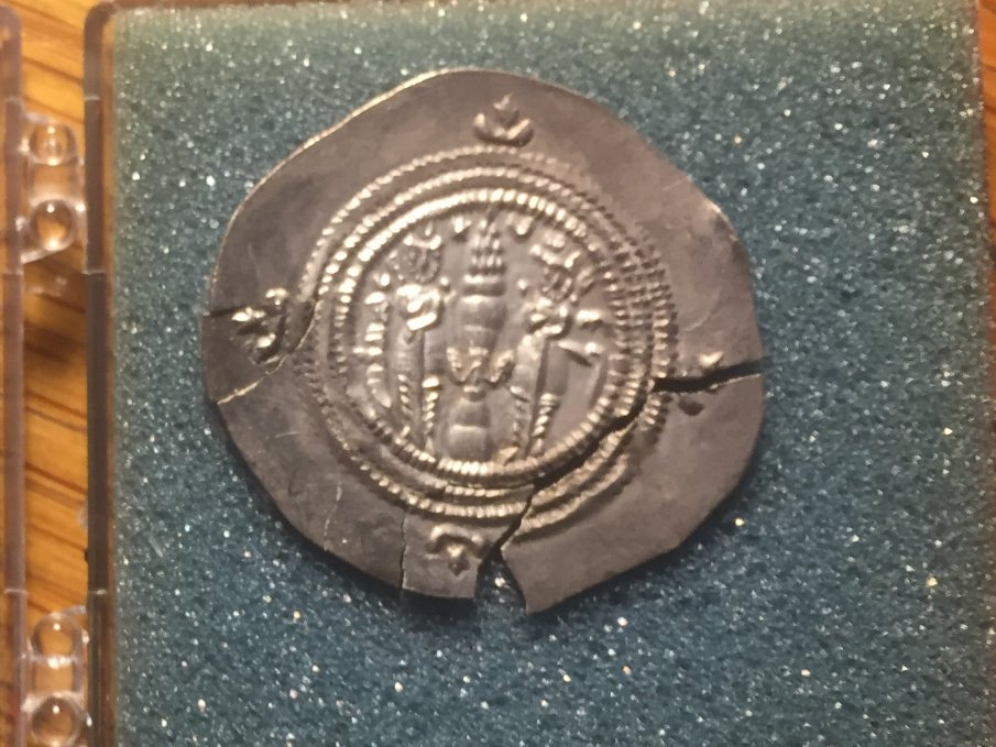 Sasanian-Drachm-Hormizd-VI