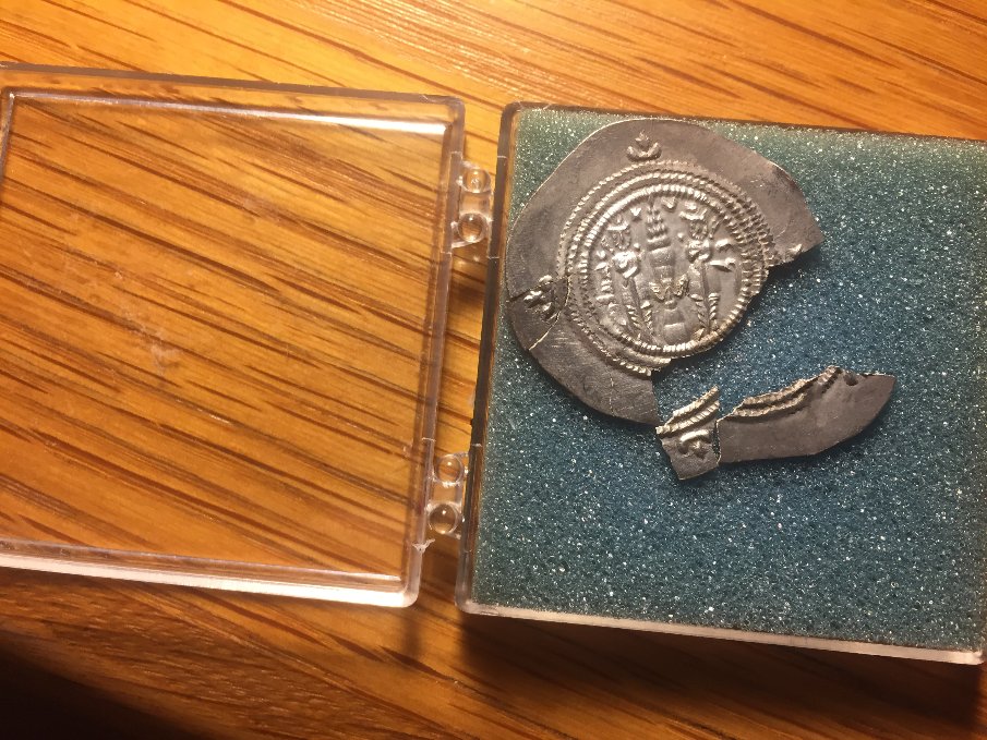 Sasanian-Drachm-Hormizd-VI