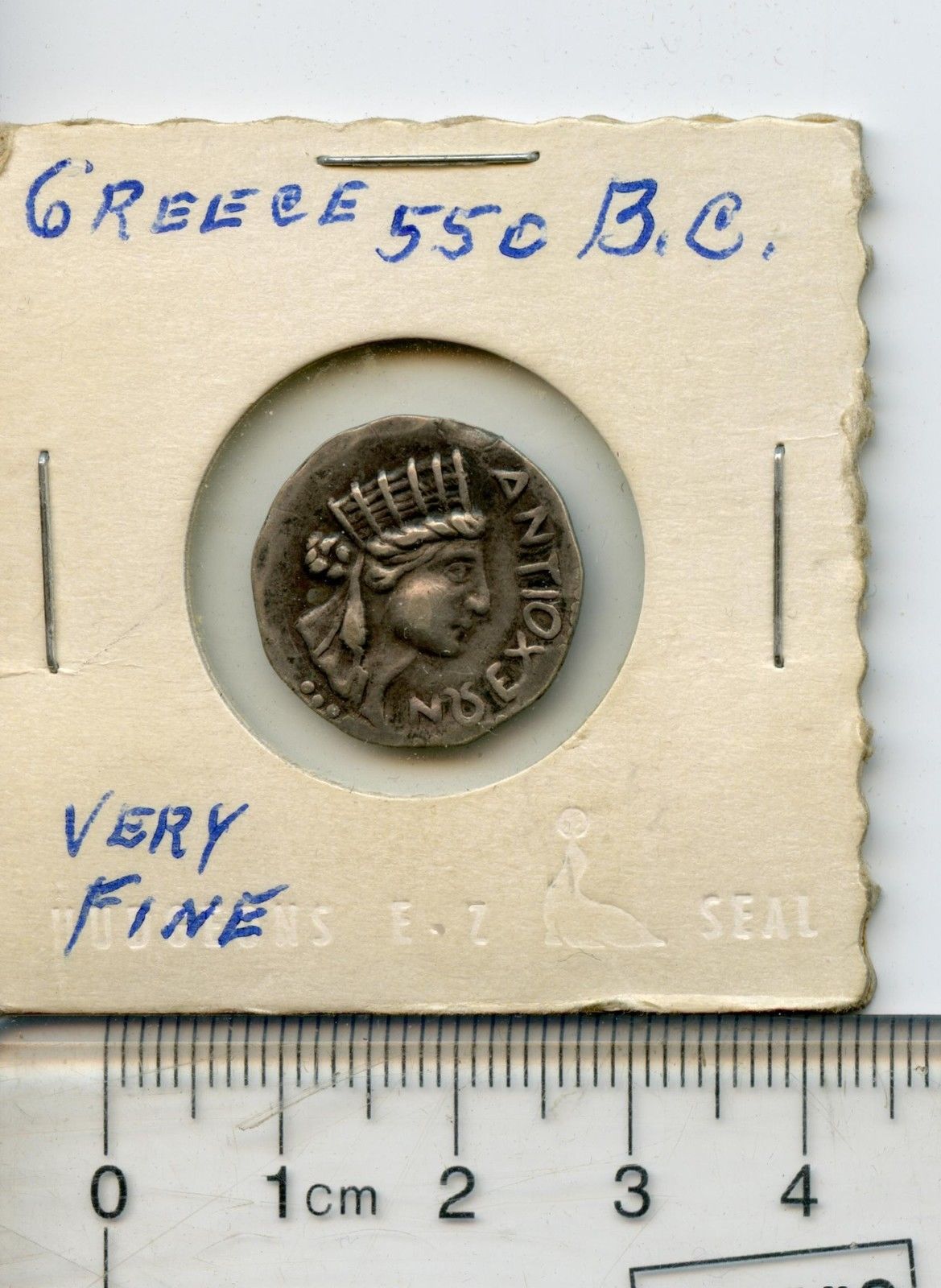 Ancient-Greek-Coin-For-ID