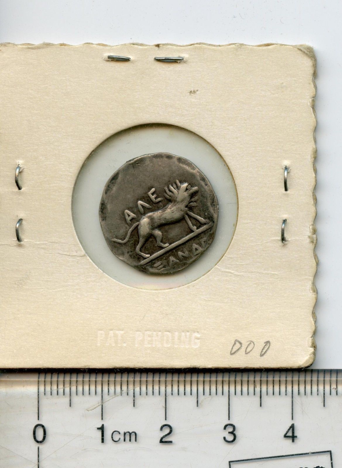 Ancient-Greek-Coin-For-ID