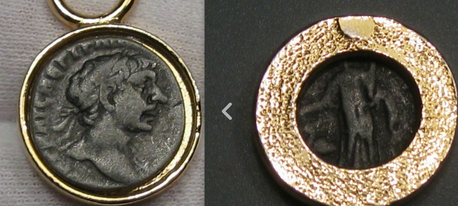 The-Ugliest-Trajan-Denarius-I've-Ever-Seen---Looks-To-Be-A-Fake.