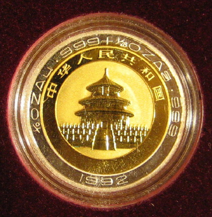 Post-A-Picture!-What's-Your-Rarest-Coin??