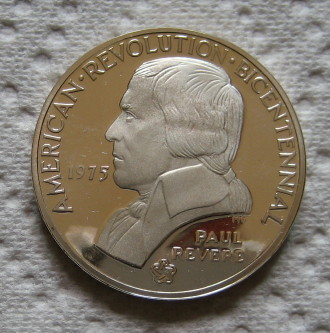 Help-With-Medal---1975-Paul-Revere