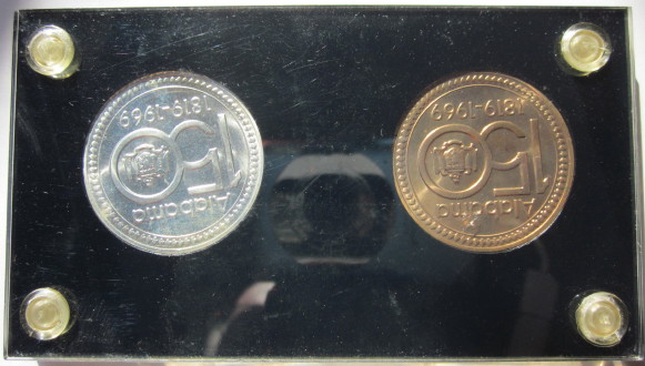 Alabama-Sesquicentennial-Medal?