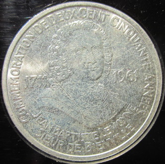 Help-With-Mobile-Alabama-Medals/Tokens