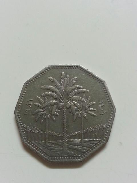 Need-Help-Identifying-Coin