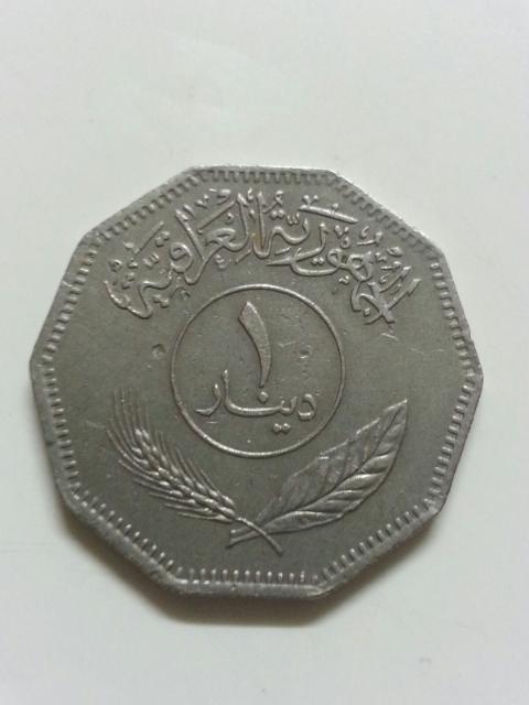 Need-Help-Identifying-Coin