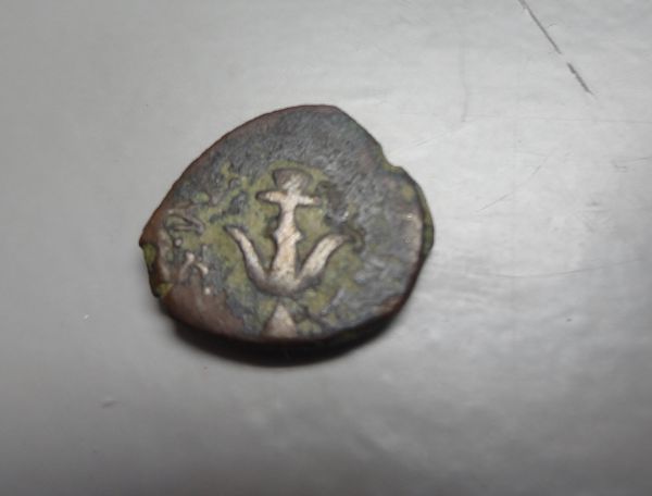 Unknown-Copper-Coin?