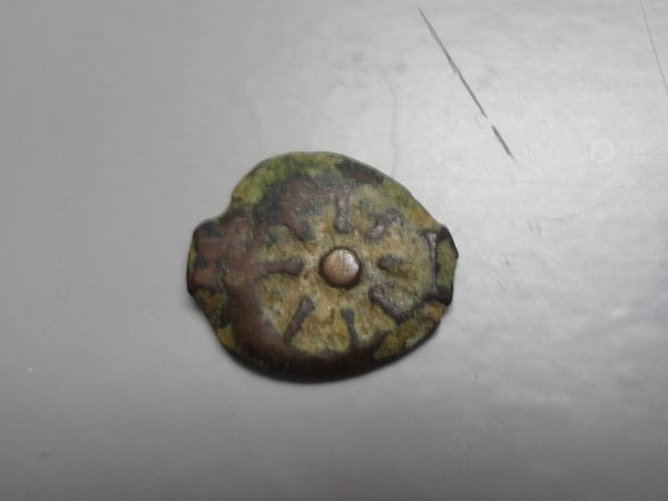 Unknown-Copper-Coin?