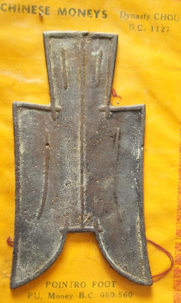 Chinees-Pointed-Shoulder/Foot-Coin-Need-Info