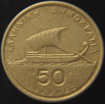 Would-Love-To-See-Your-Ship/Boat-Coins.