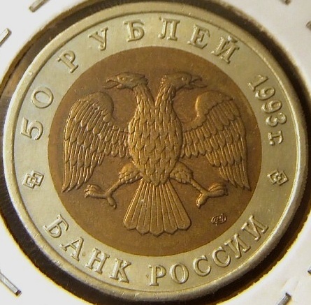 Some-Tougher-Russian-Bimetal-Coins