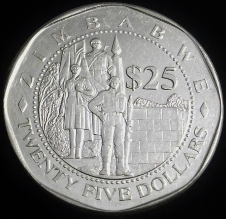 The-26-Days-Of-Alphabetic-Coins!
