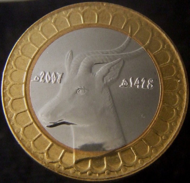 The-26-Days-Of-Alphabetic-Coins!
