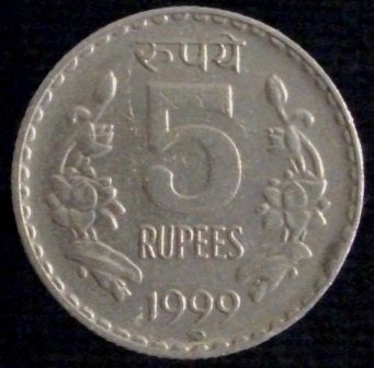 Interesting-Find-From-Circulation