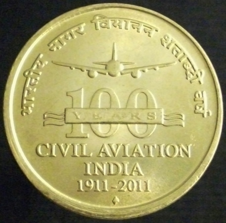 Post-Your-Coins-From-India!