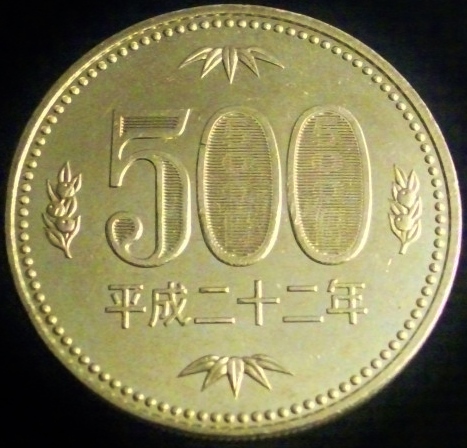Yet-Another-Forum-Game---Numismatic-Go-Fish!