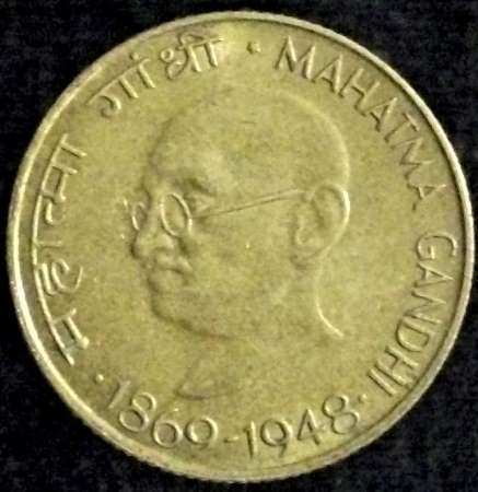 Post-Your-Coins-From-India!