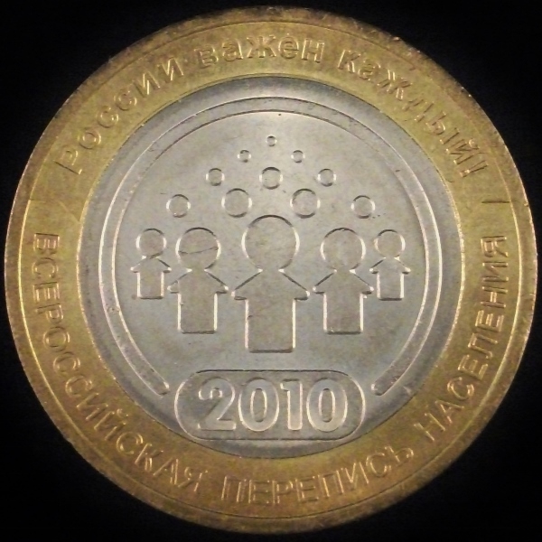 Yet-Another-Forum-Game---Numismatic-Go-Fish!