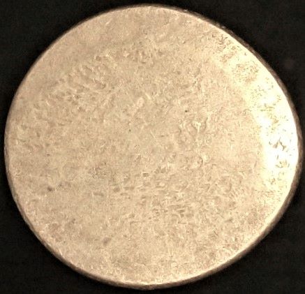 Cambodia-Hamsa-Coin---Help-With-Identification-Id:--D5-1-Slin-Coin