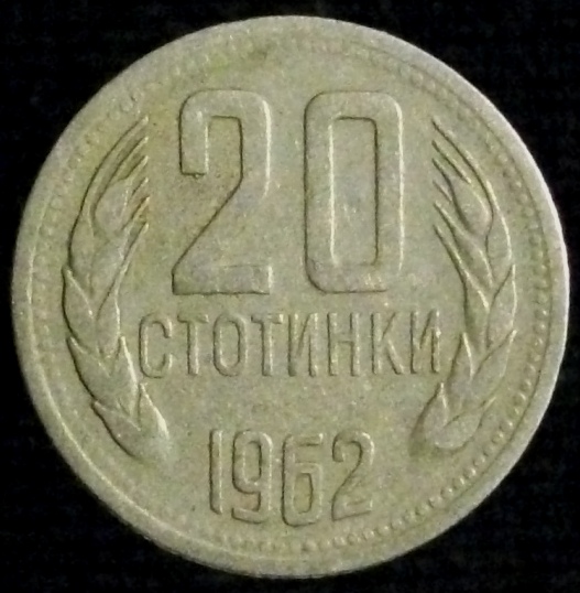 Post-Your-'One-Year-Only'-Coins-Not-Commemoratives!