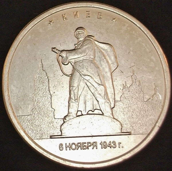 Post-Your-Coins-And-Medals-That-Depict-A-Statue