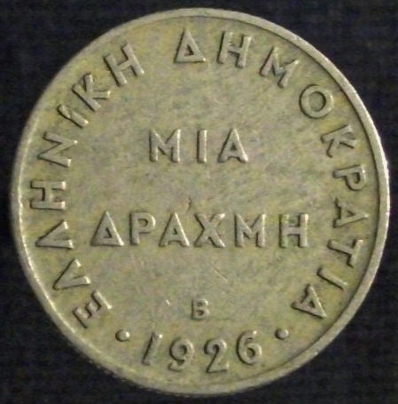 Post-Your-'One-Year-Only'-Coins-Not-Commemoratives!