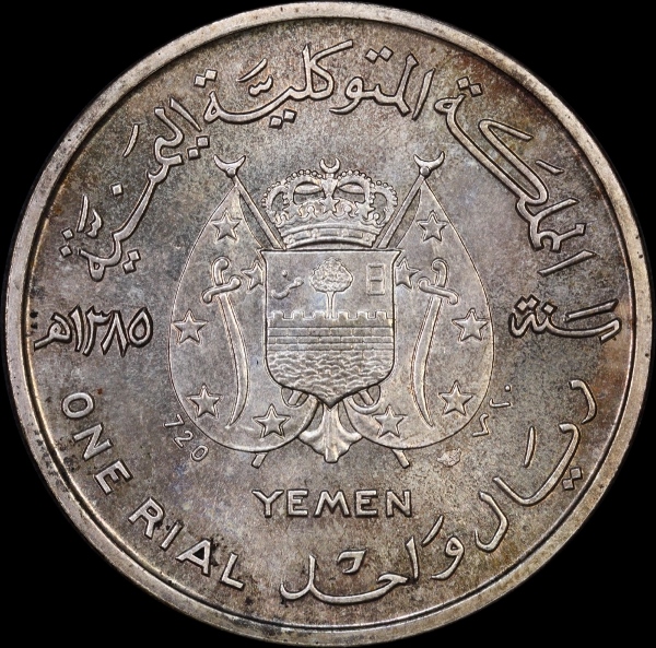 Post-Your-Coins-With-Coats-Of-Arms,-Shields,-Crests,-Crowns,--Etc.